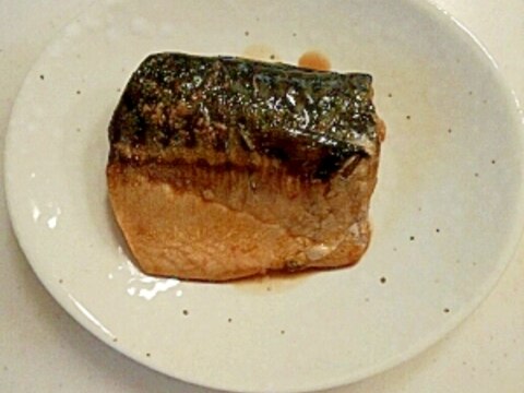 簡単な分量で! 鯖の照り焼き